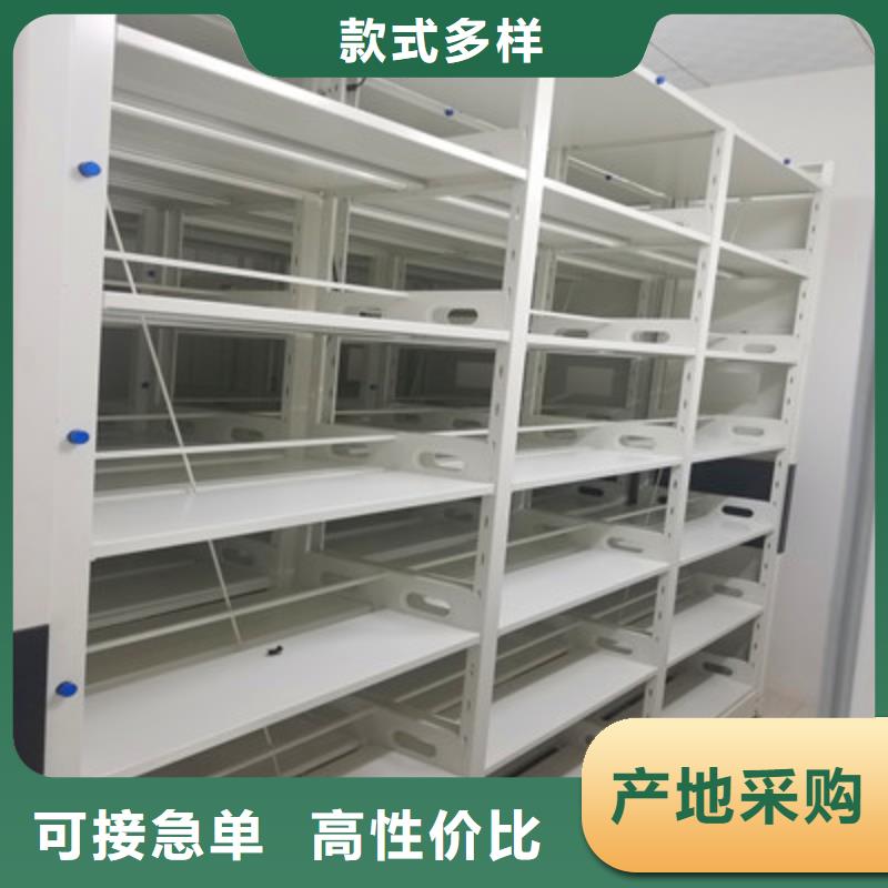 移动密集档案架比同行节省10%