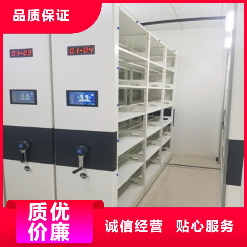 电表密集架就选凯美办公家具有限公司
