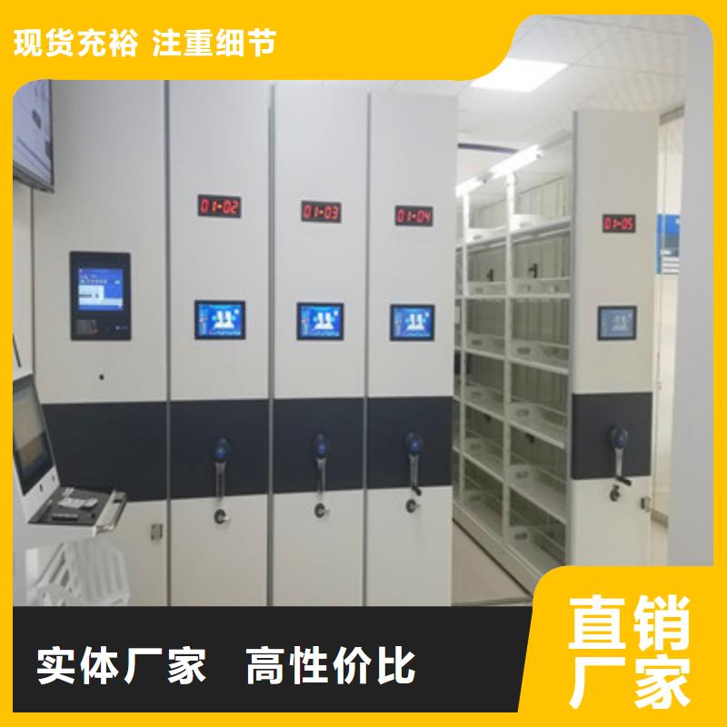 ：挂画密集柜厂家批发