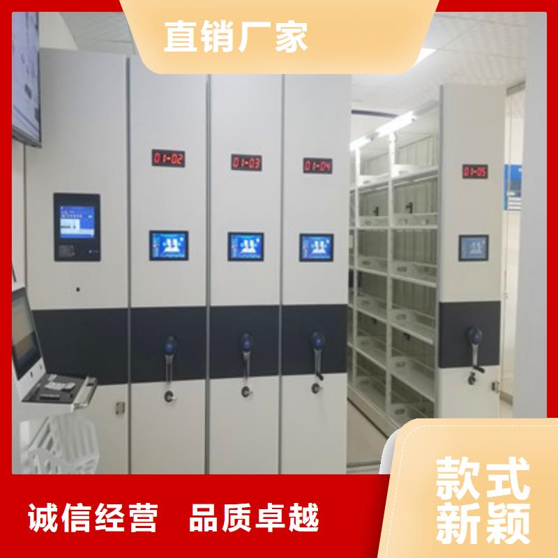 直列式移动密集架_量大从优