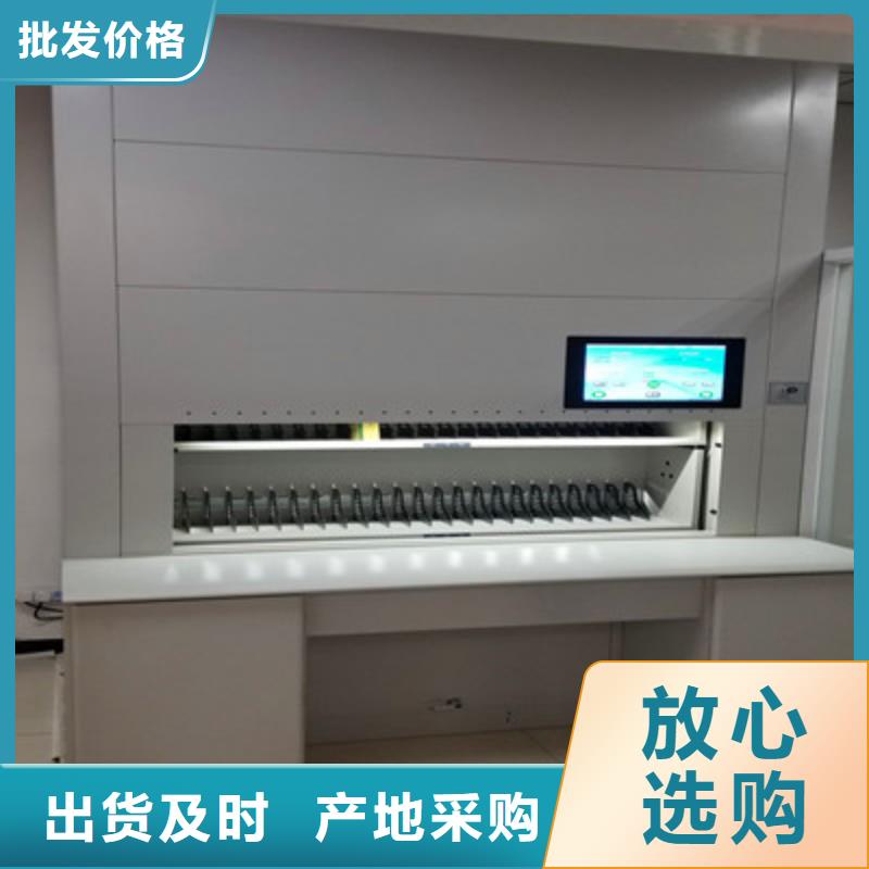 电表密集架就选凯美办公家具有限公司