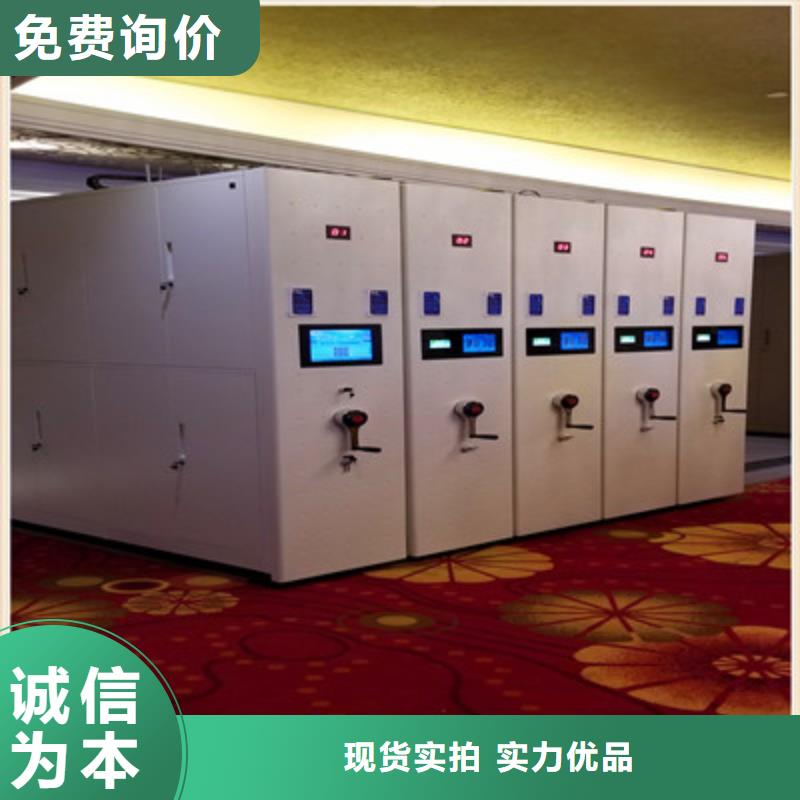 ：挂画密集柜厂家批发