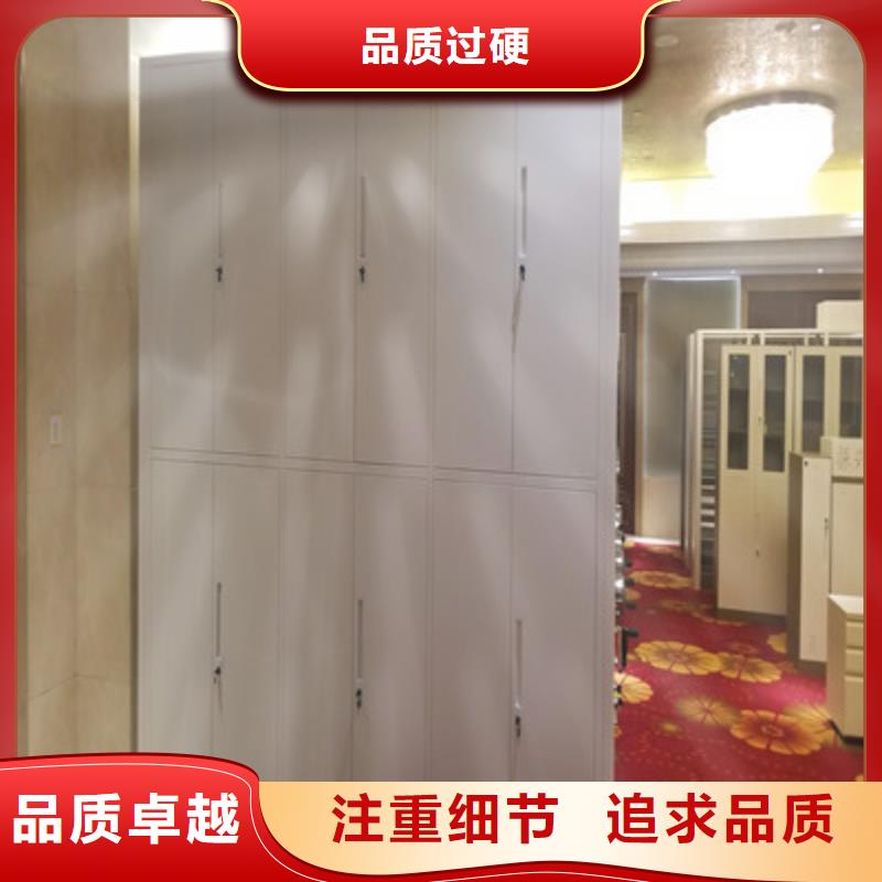 密集架档案柜手摇式哪里好地区现货供应