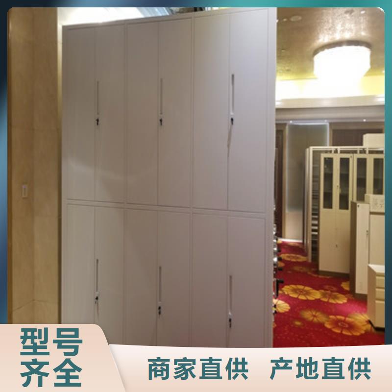 钢制手摇密集架销售多少地区现货供应