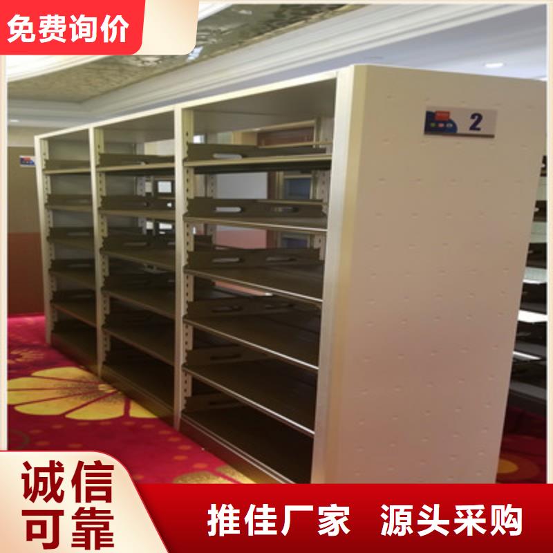价格低的密集书架供应商