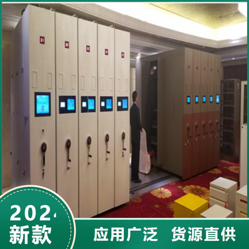 档案保管密集柜多少钱凯美办公家具