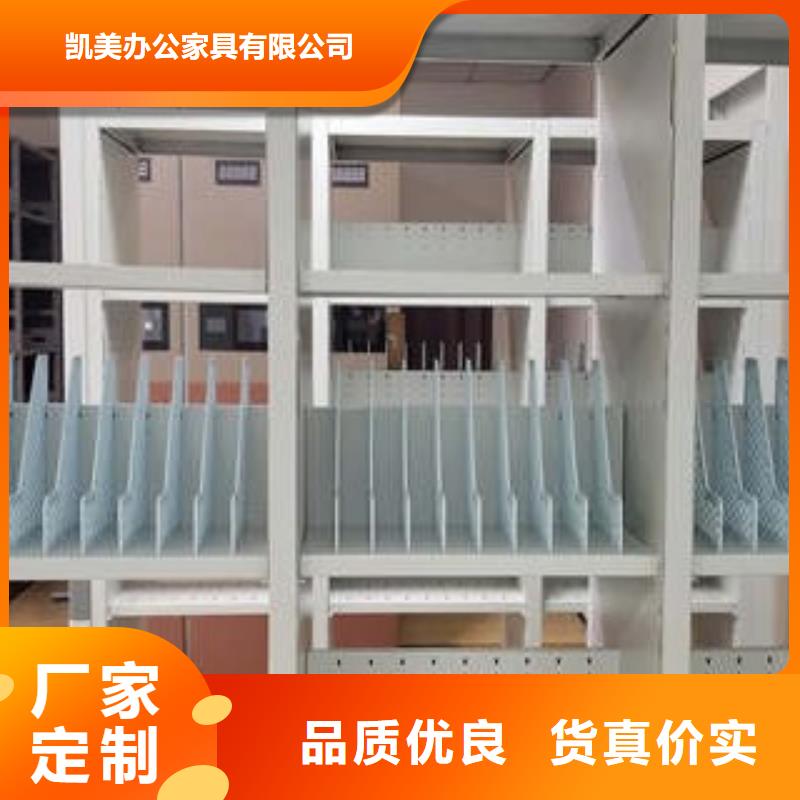 樟木密集柜