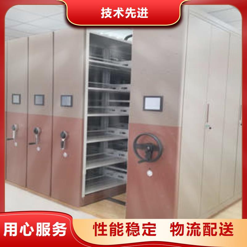 批发标本密集架的基地