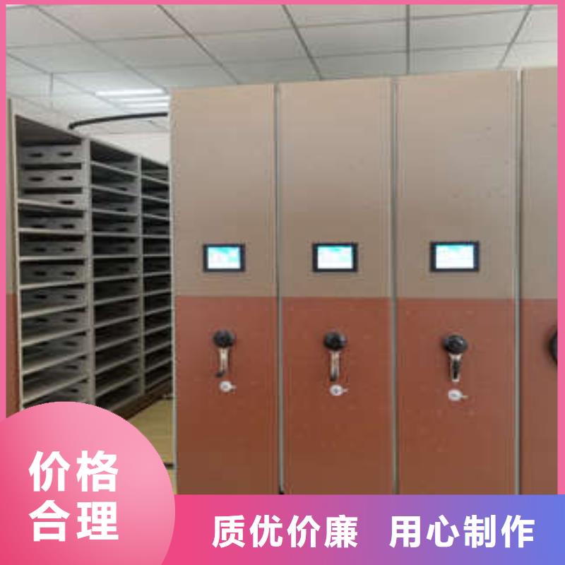 批发标本密集架的基地