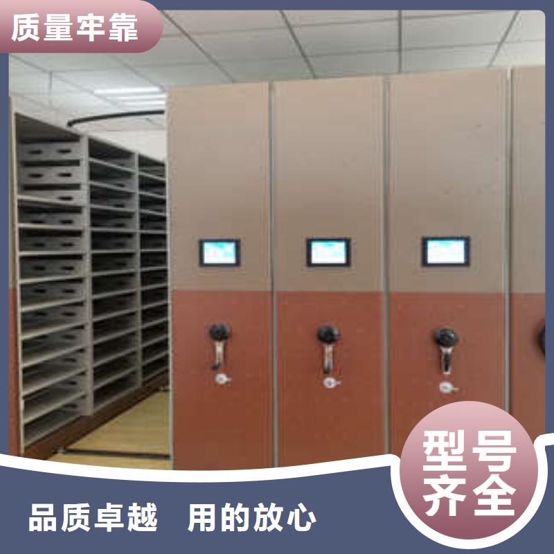 标本密集架-实力企业