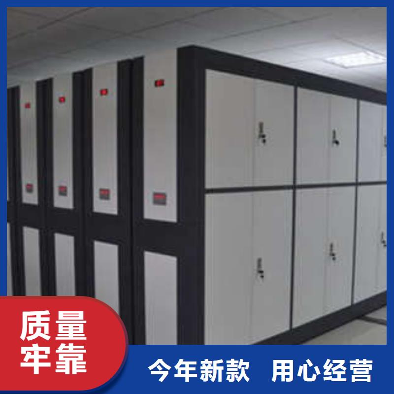 五层箱式密集架全国供应厂家