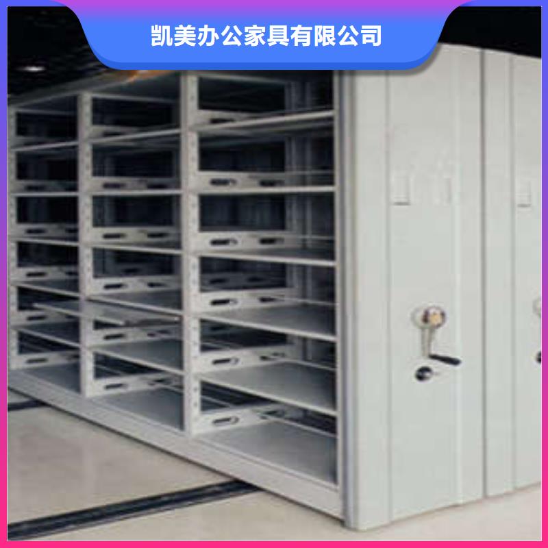 生产箱式密集柜_精选厂家