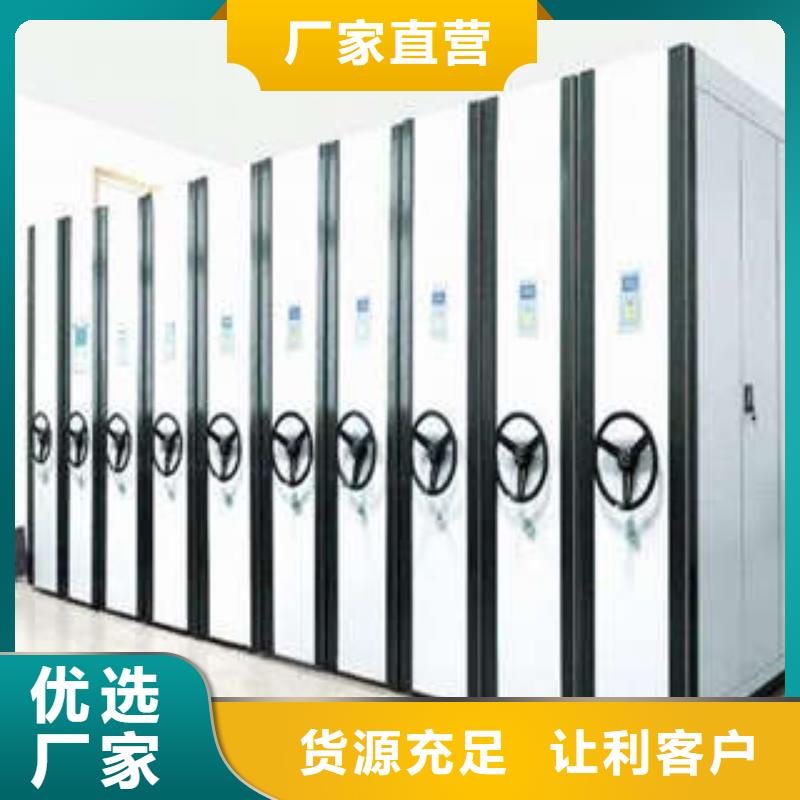 手动手摇密集架厂家优选