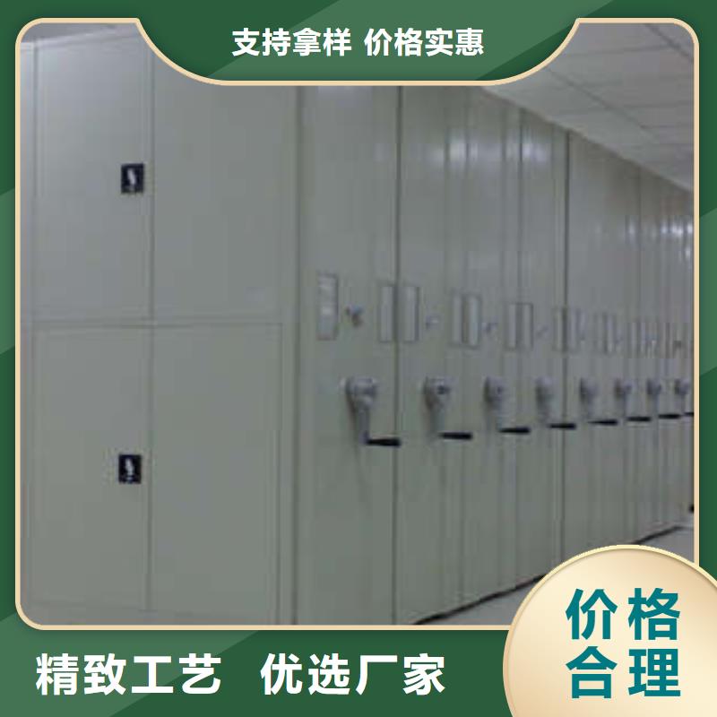 手动手摇密集架厂家优选
