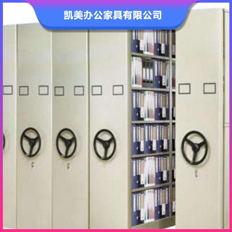 2025型号齐全#移动档案架#直接报价
