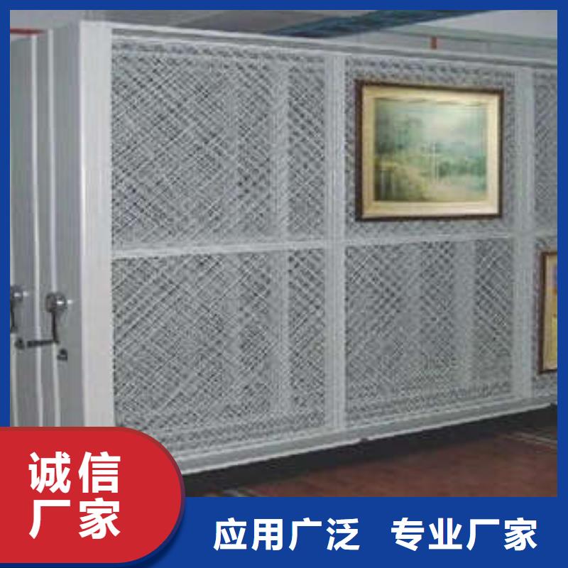 移动密集档案架比同行节省10%