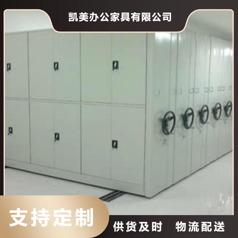 批发标本密集架的基地