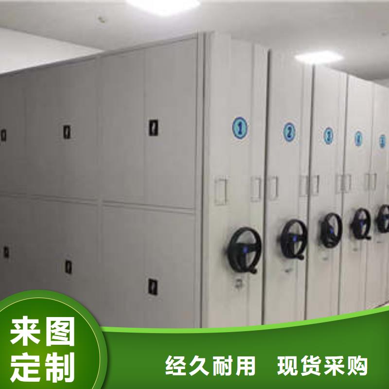 手动手摇密集架厂家优选