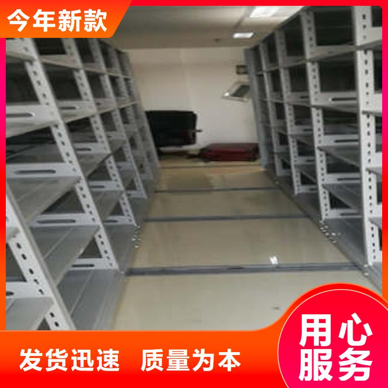 电表密集架就选凯美办公家具有限公司