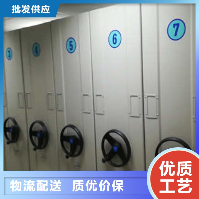 档案密集架现货库存大