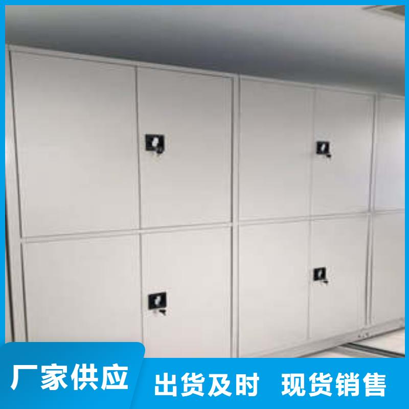 批发标本密集架的基地