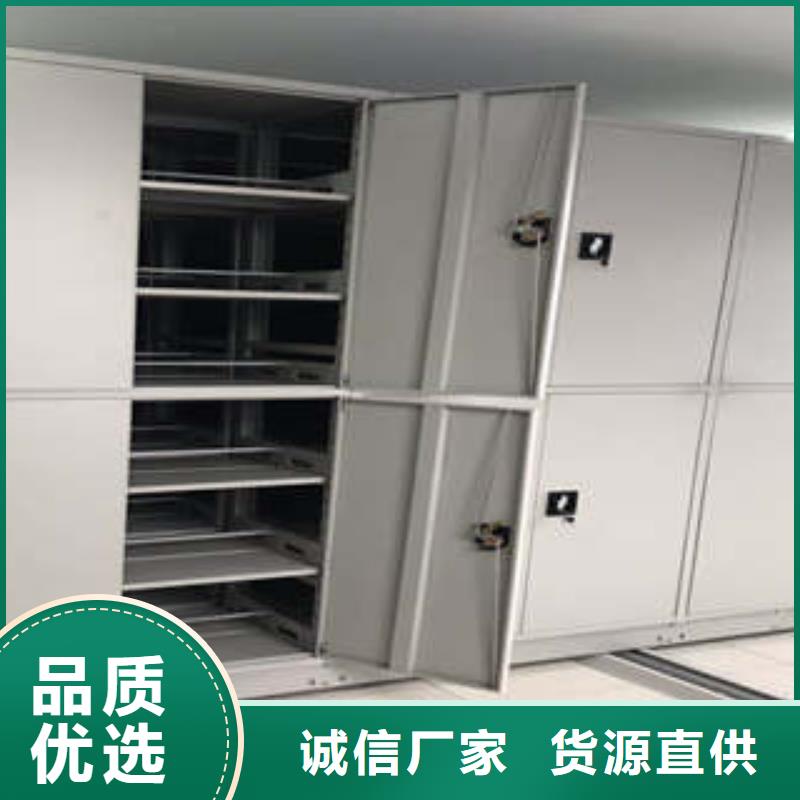 生产箱式密集柜_精选厂家
