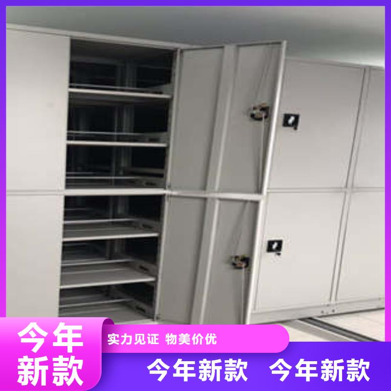 樟木密集柜