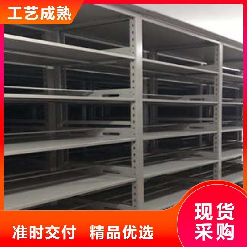 厂家分享实现盈利的早期秘诀【凯美】档案密集架