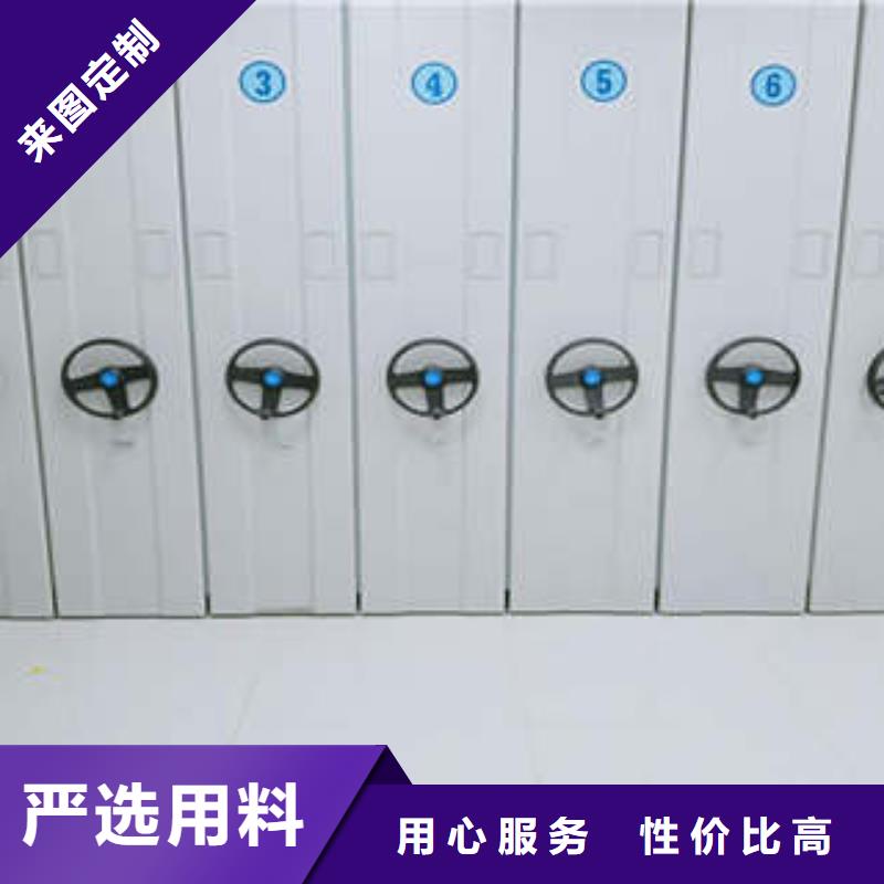 服务周到的会计凭证密集柜经销商