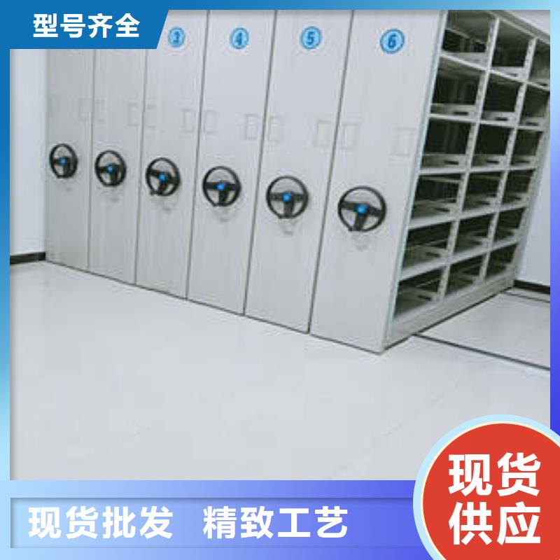 【档案室用柜】厂家