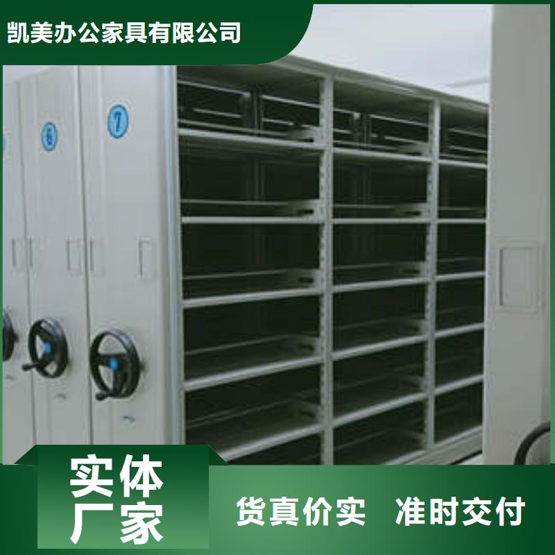 生产箱式密集柜_精选厂家