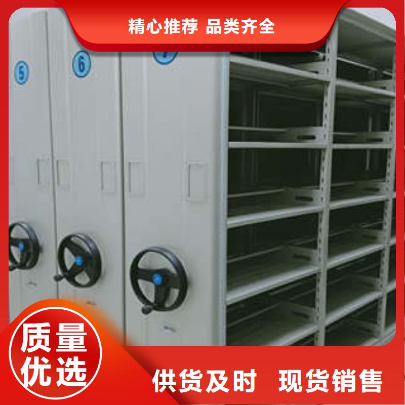 密集手摇移动书架公司