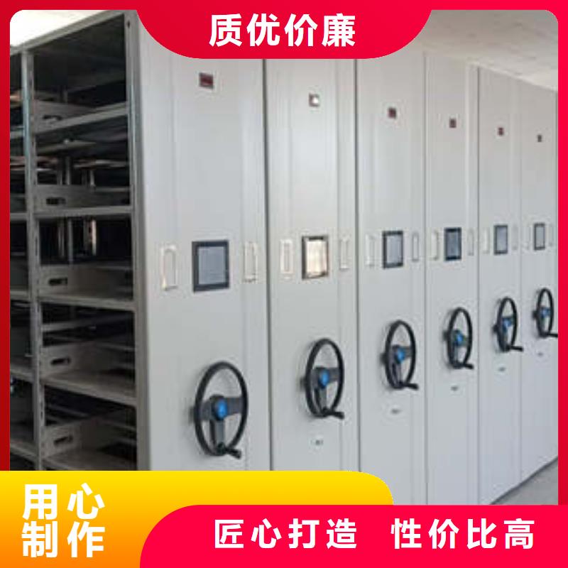 五层箱式密集架全国供应厂家