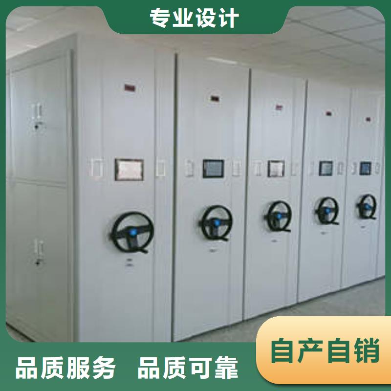 生产箱式密集柜_精选厂家