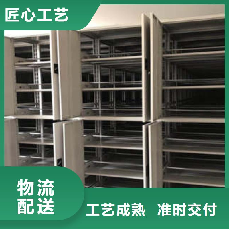 生产箱式密集柜_精选厂家