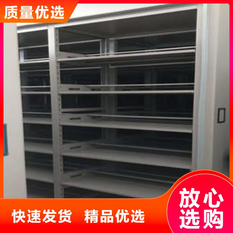 五层箱式密集架全国供应厂家