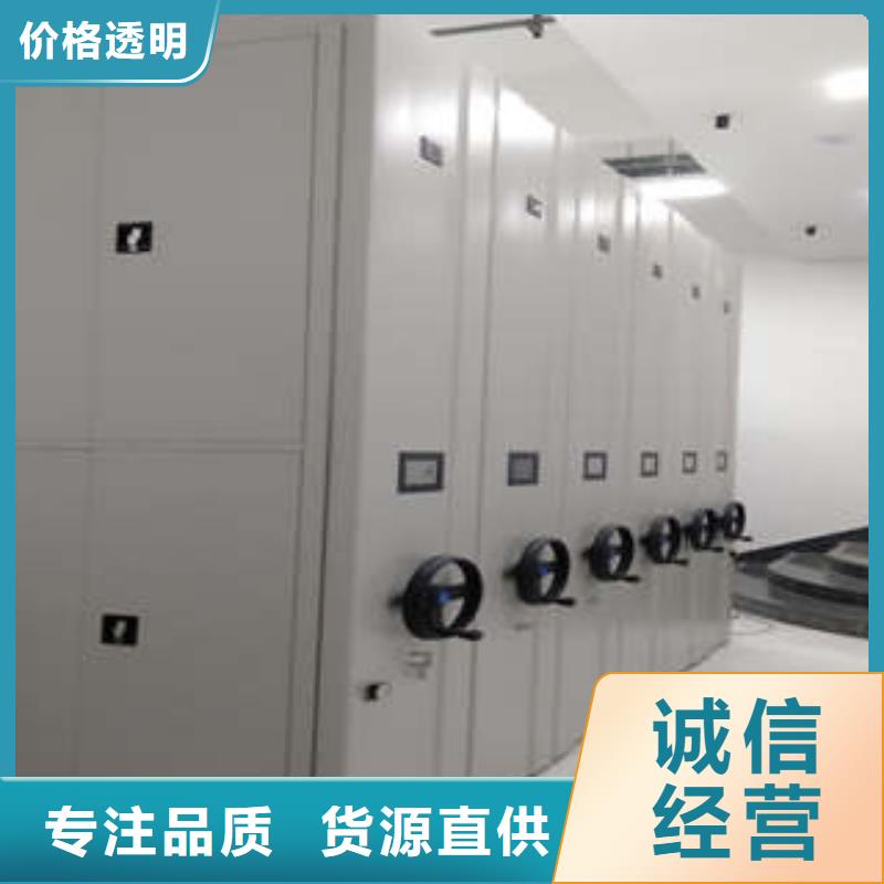 2025手动密集档案架价钱