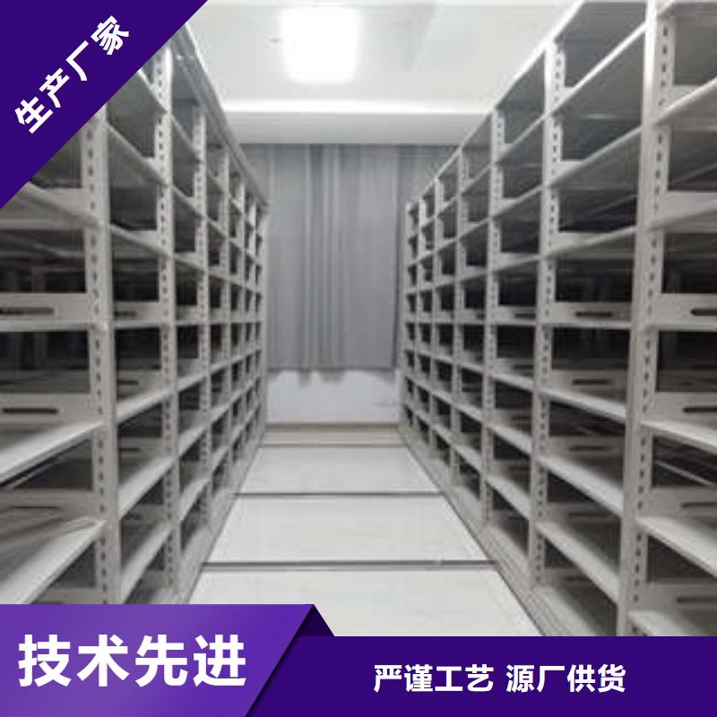 档案柜质保2年