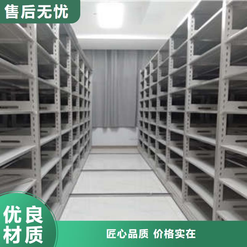 制造商创造服务【凯美】密集手动柜