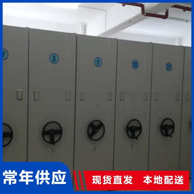 双柱式密集架-双柱式密集架质优