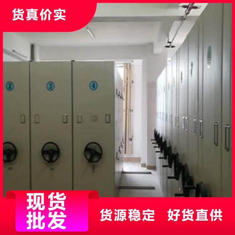 综合档案管理密集柜总代理行业分析