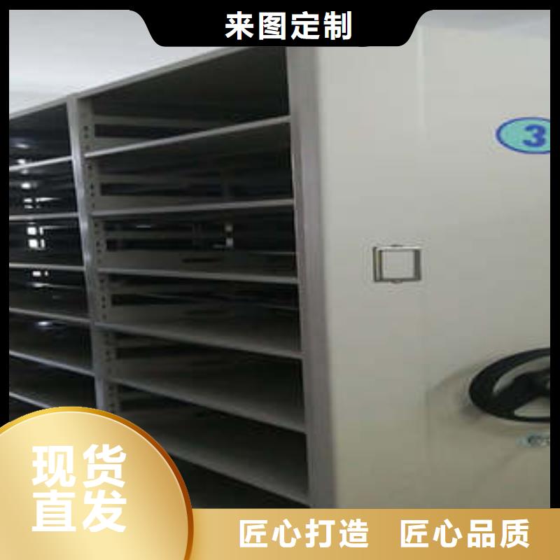 智能电动密集书架经销商问答知识