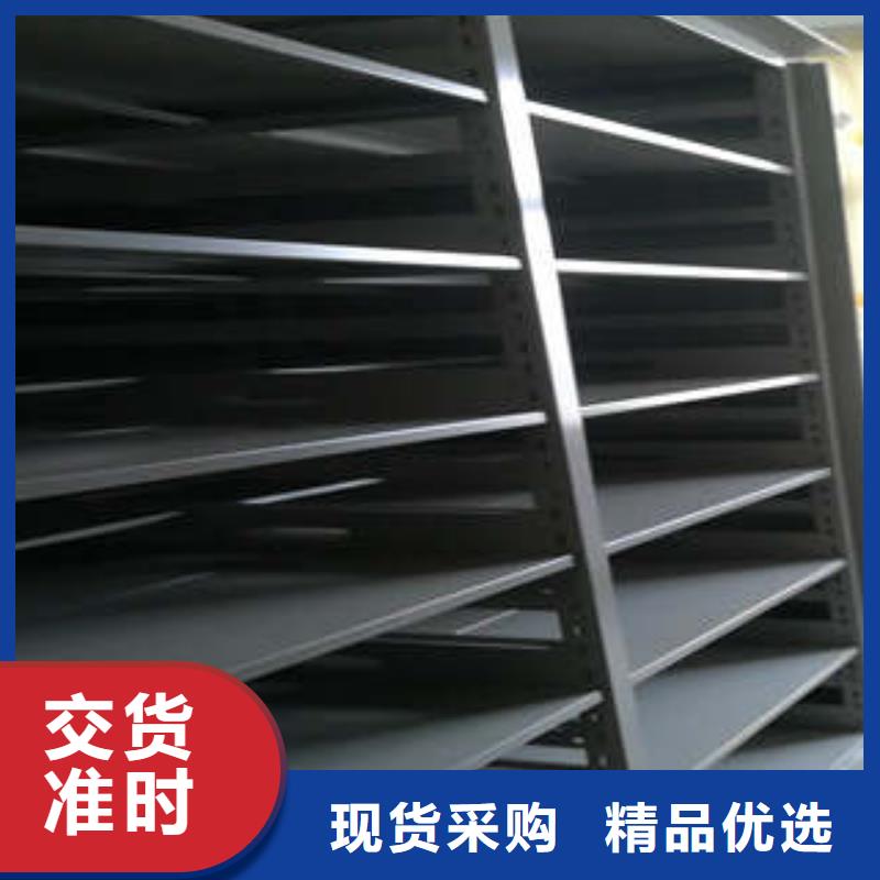定制密集底图柜_诚信厂家