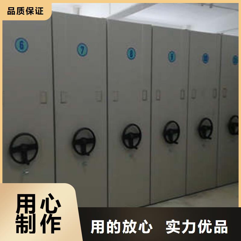 销售保密文件柜的厂家