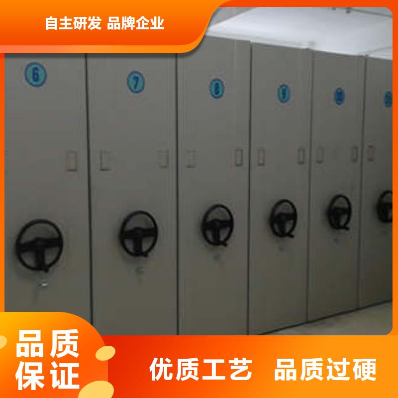 六层密集档案柜经营底图柜