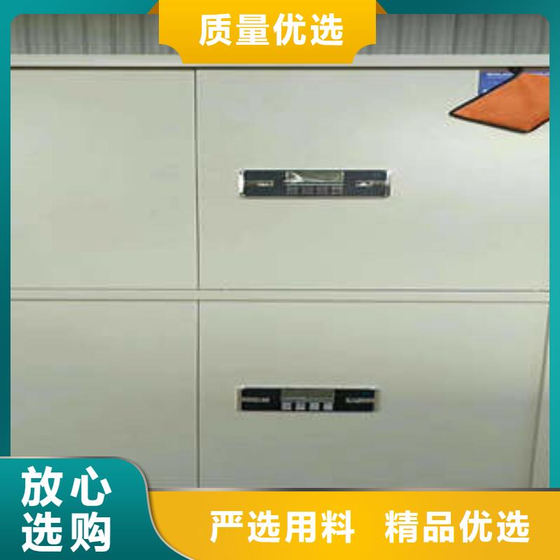 诚信的铁皮密集柜生产厂家