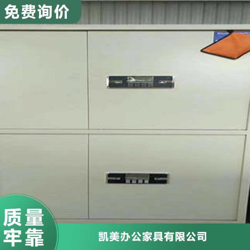 手动密集档案架专卖哪家好