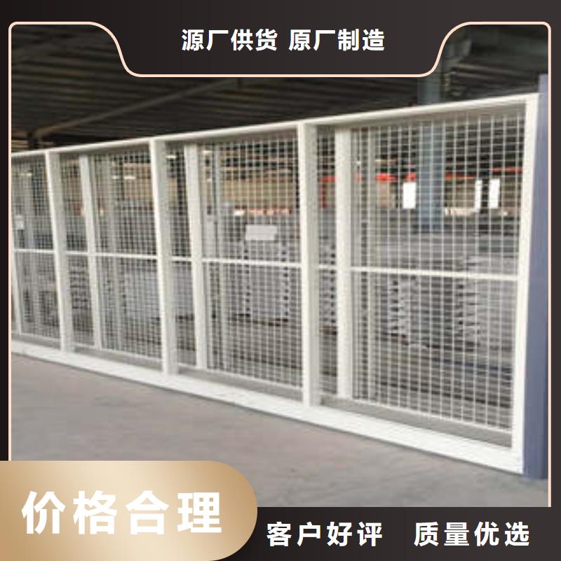 价诚信互利【凯美】琼海市全封闭式档案柜