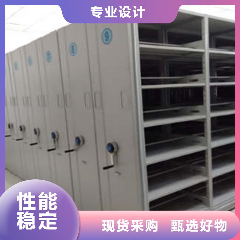 问答知识【凯美】挂画密集柜