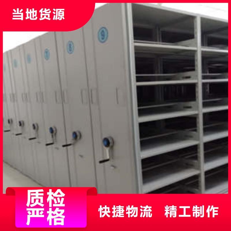 值得信赖的不锈钢密集柜公司